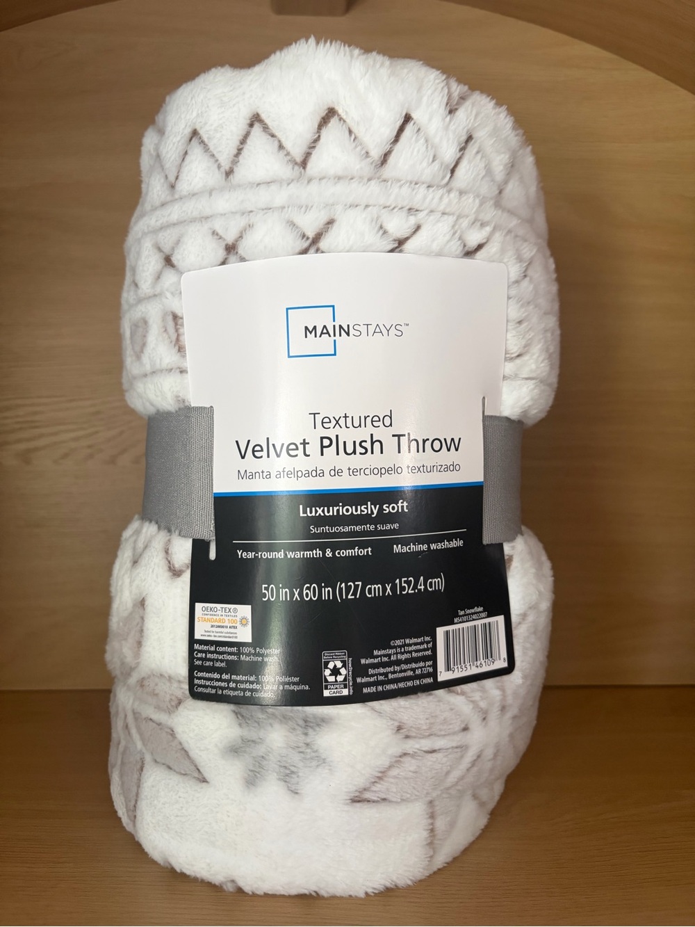 ✨$9✨NWT•Tan Snowflake Textured Velvet Plush Throw | 50”x60”